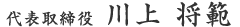 \@㏫